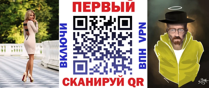 купить закладку  гидра ссылки  АМФ VHQ  Малоархангельск 