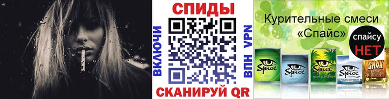 Бутират вода Малоархангельск