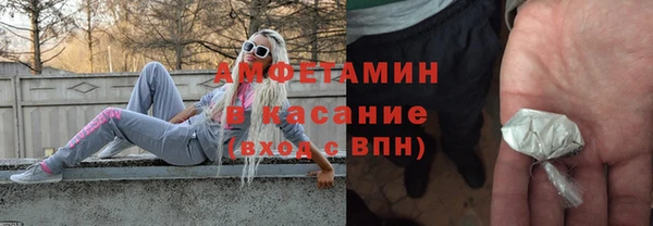 гидропоника Осташков