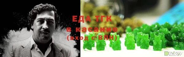 прущие грибы Арсеньев