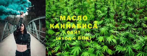 прущие грибы Арсеньев