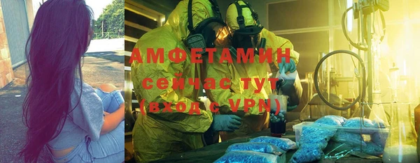 MDMA Аркадак