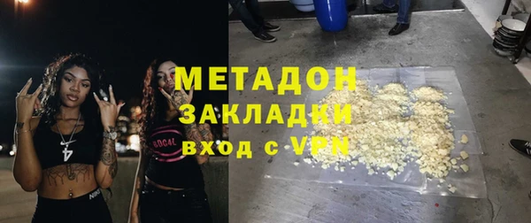 ALPHA PVP Остров