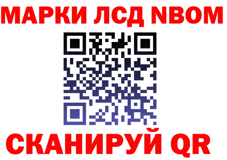 A-PVP СК КРИС зеркало маркетплейс MEGA Малоархангельск