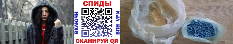 Первитин мет Малоархангельск