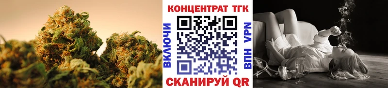 ТГК жижа Малоархангельск